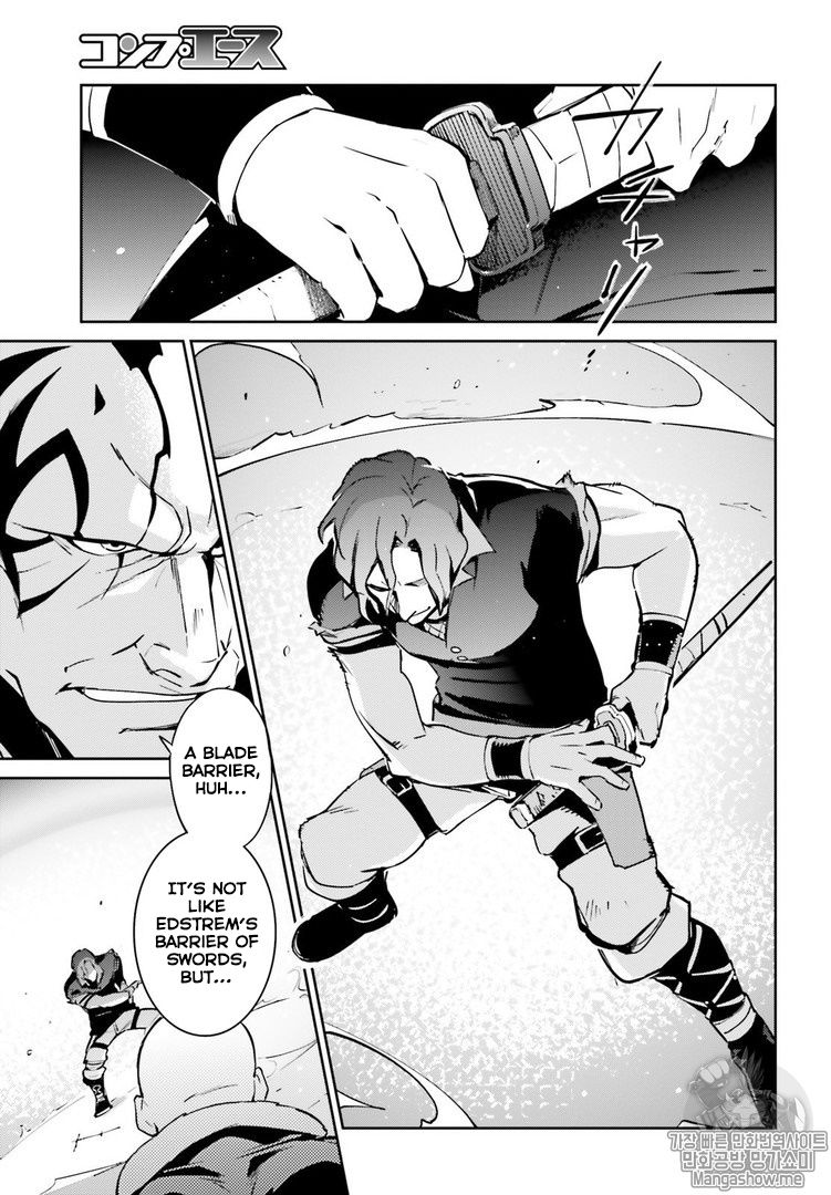 Overlord Chapter 43 - Page 37