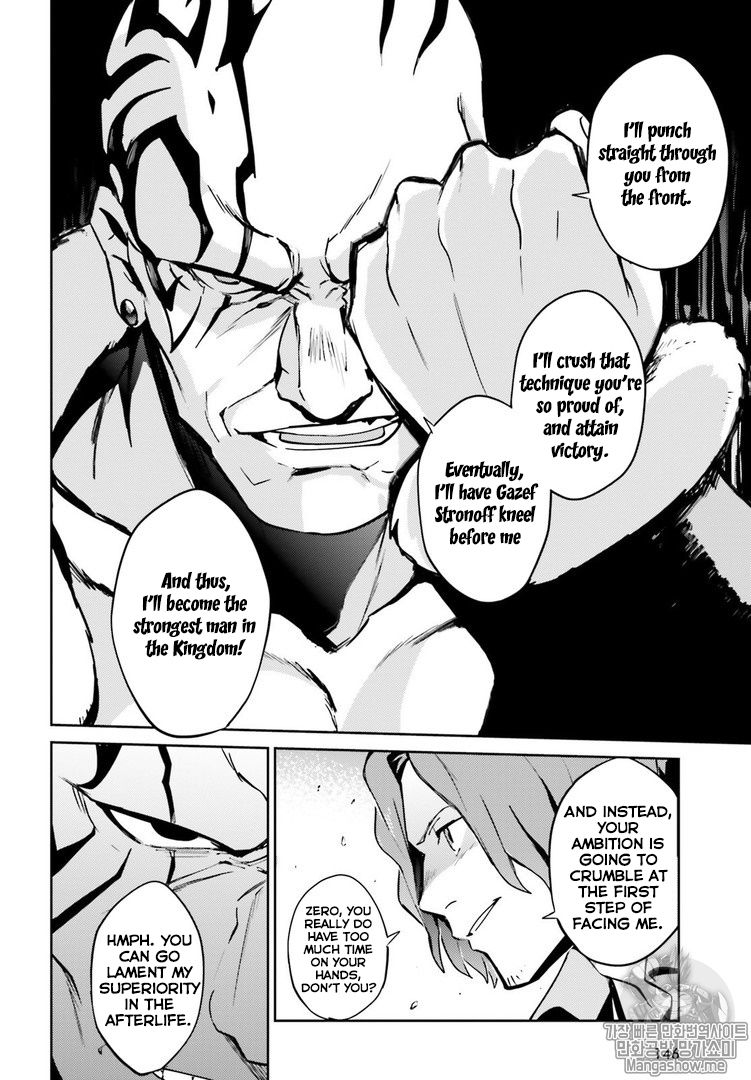 Overlord Chapter 43 - Page 40