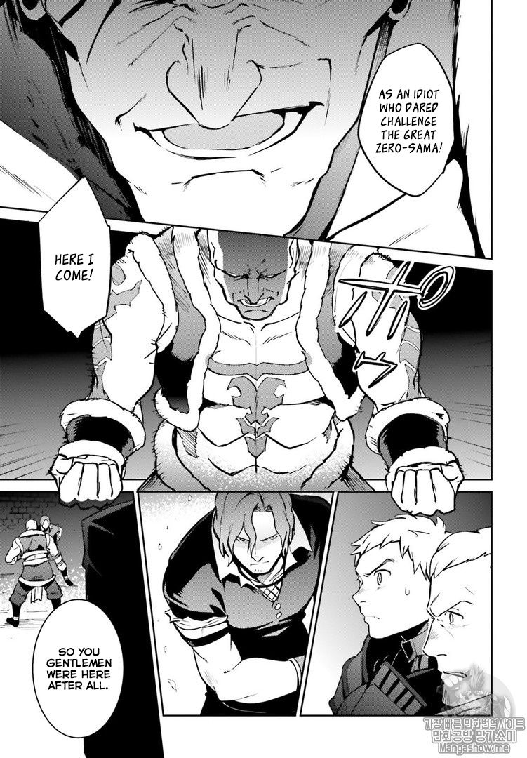 Overlord Chapter 43 - Page 41