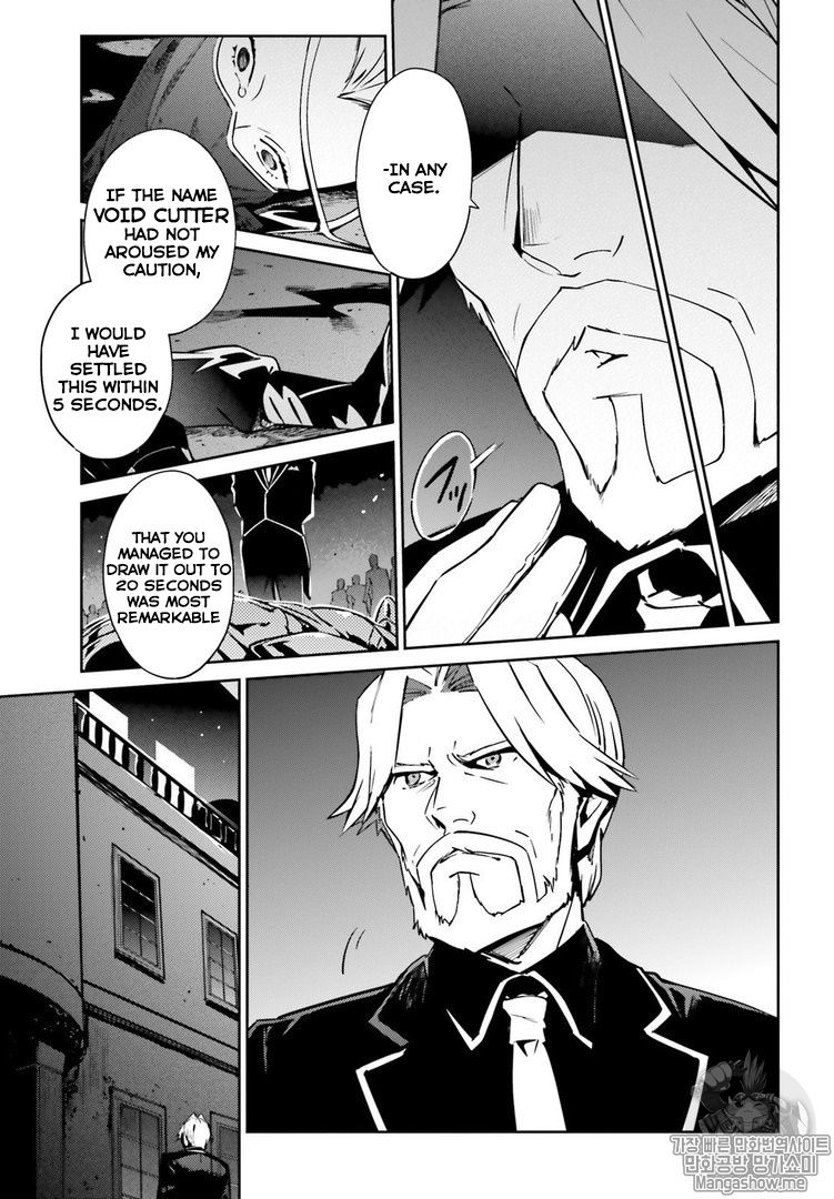 Overlord Chapter 43 - Page 9