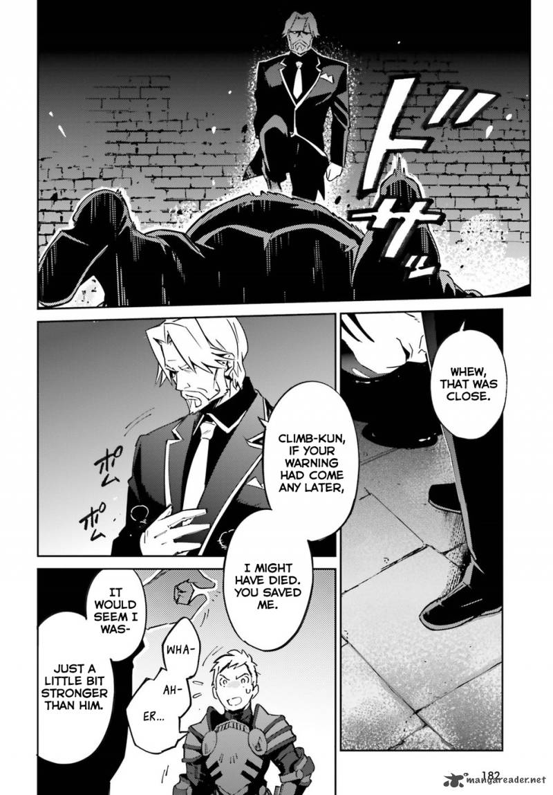 Overlord Chapter 44 - Page 12