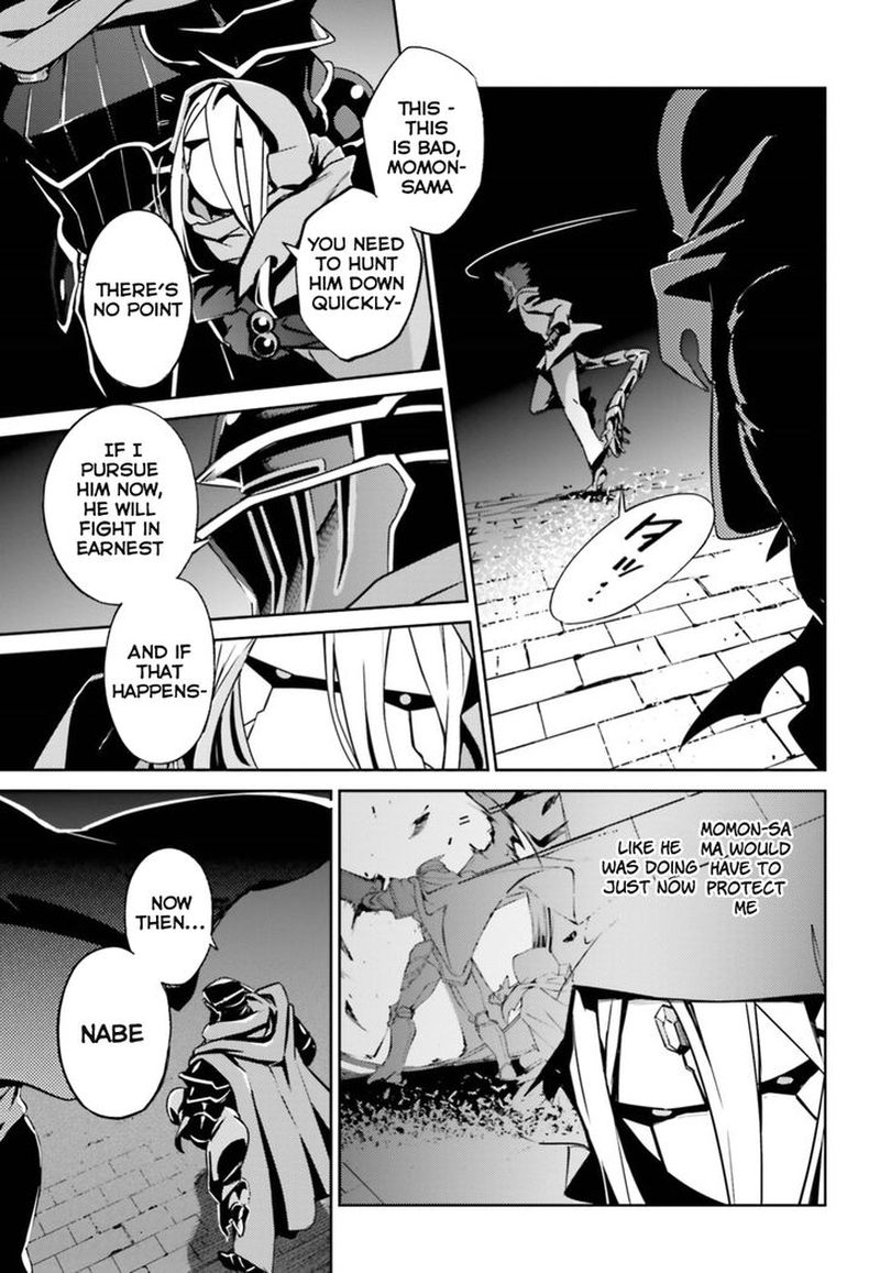 Overlord Chapter 47 - Page 15