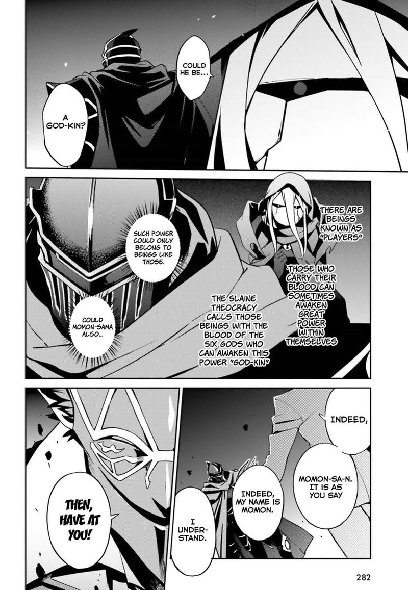Overlord Chapter 47 - Page 8