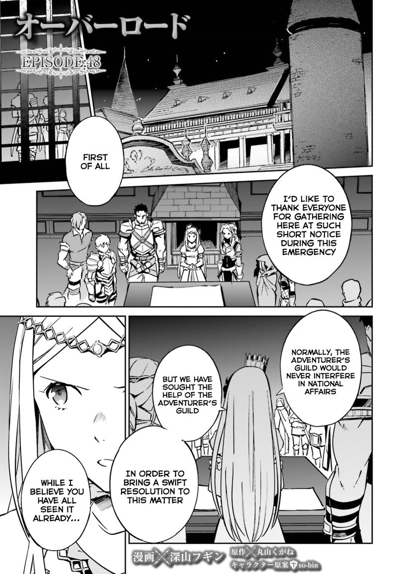Overlord Chapter 48 - Page 1