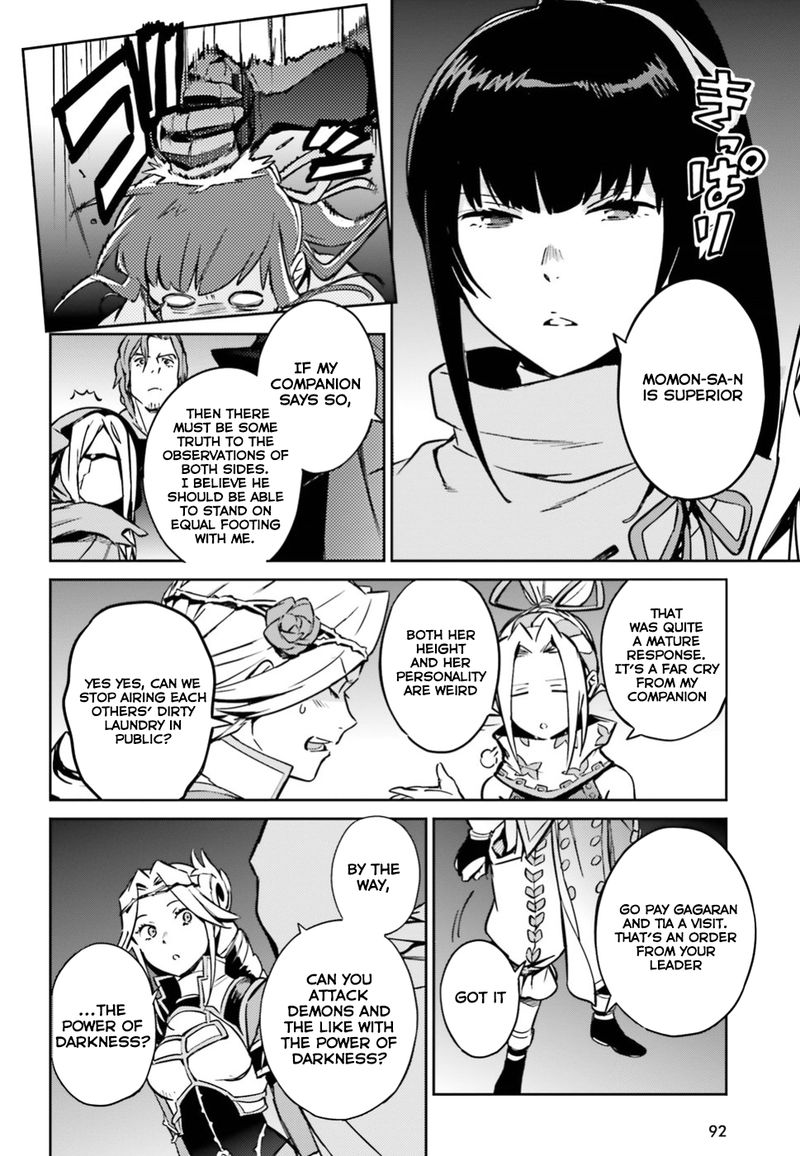 Overlord Chapter 48 - Page 20
