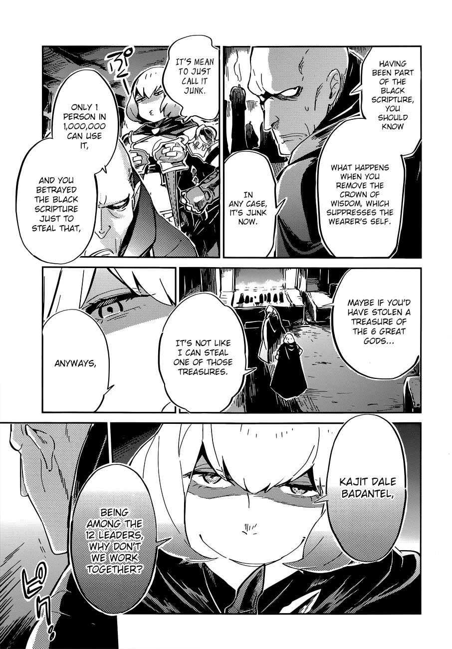 Overlord Chapter 5 - Page 32