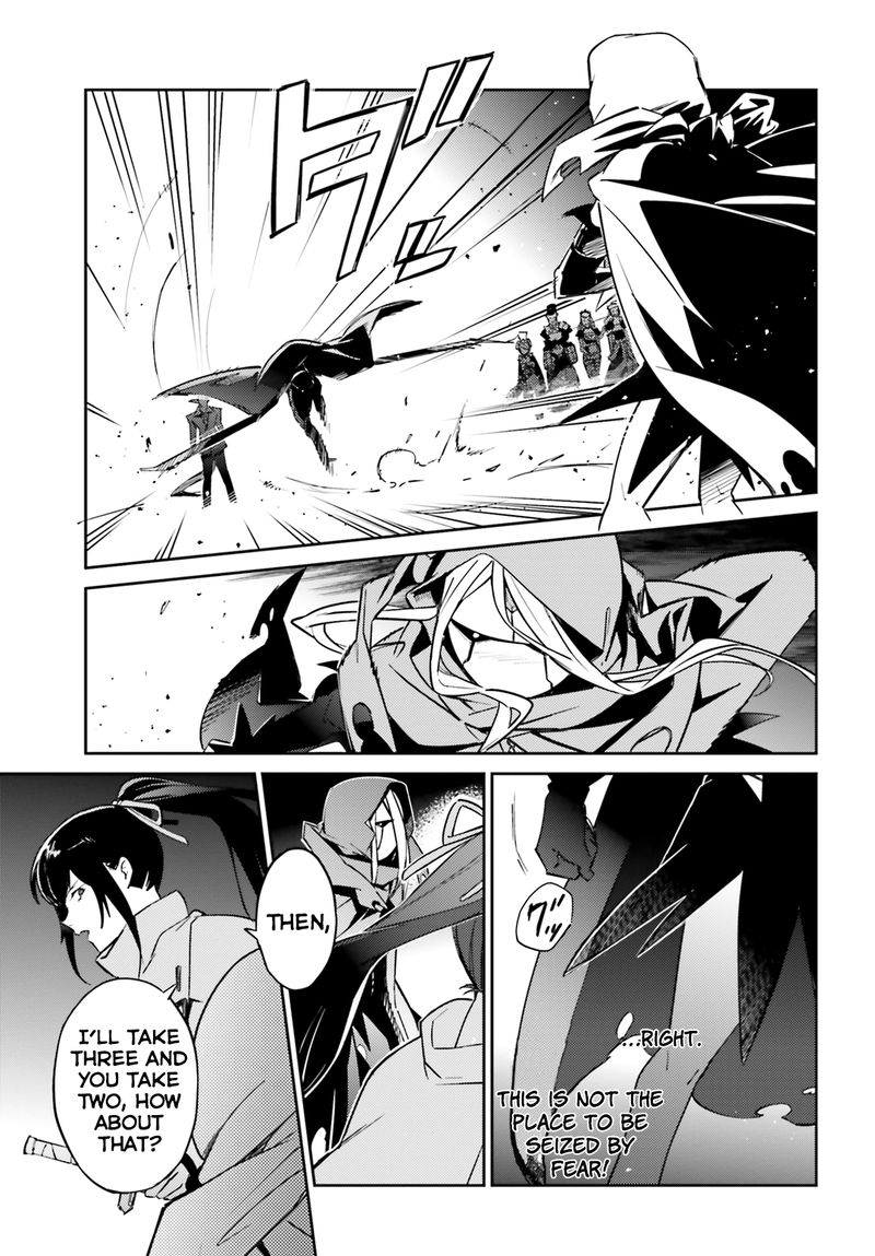 Overlord Chapter 50 - Page 30