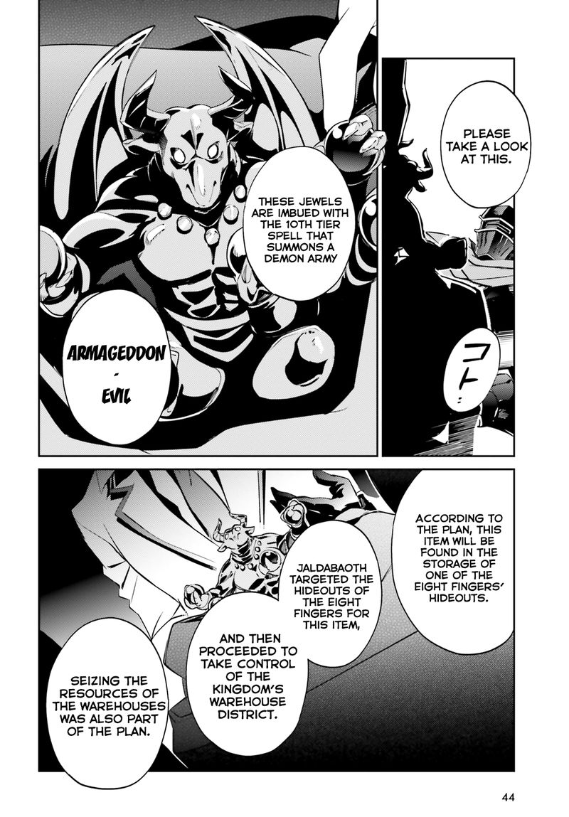 Overlord Chapter 51 - Page 12
