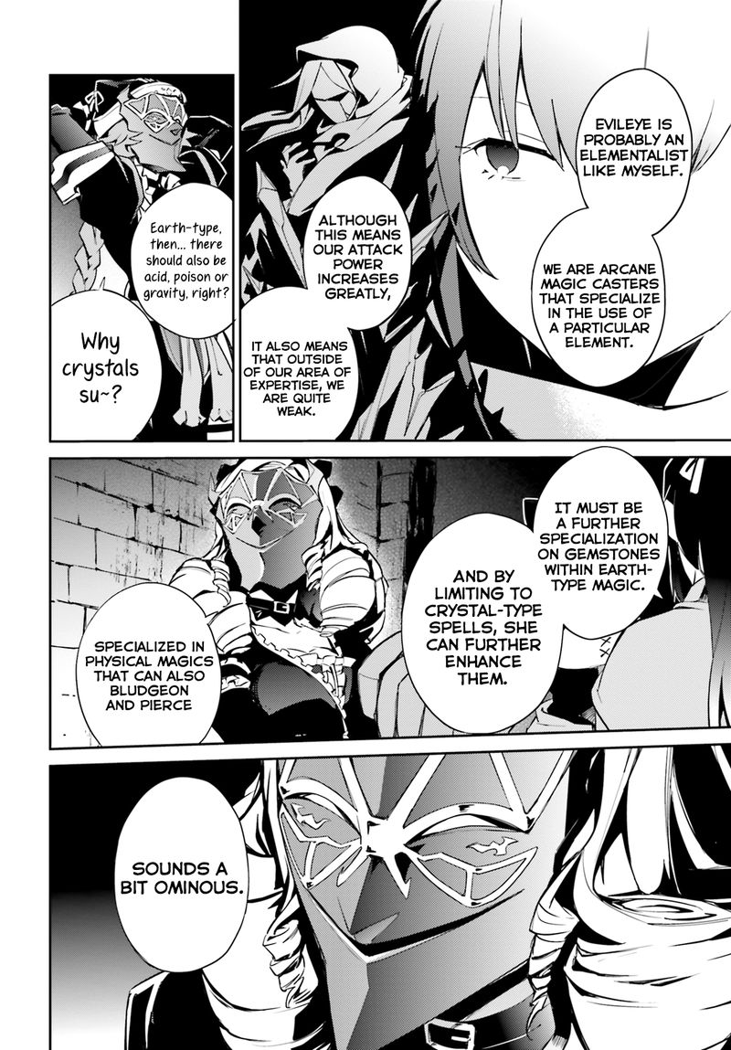 Overlord Chapter 51 - Page 30