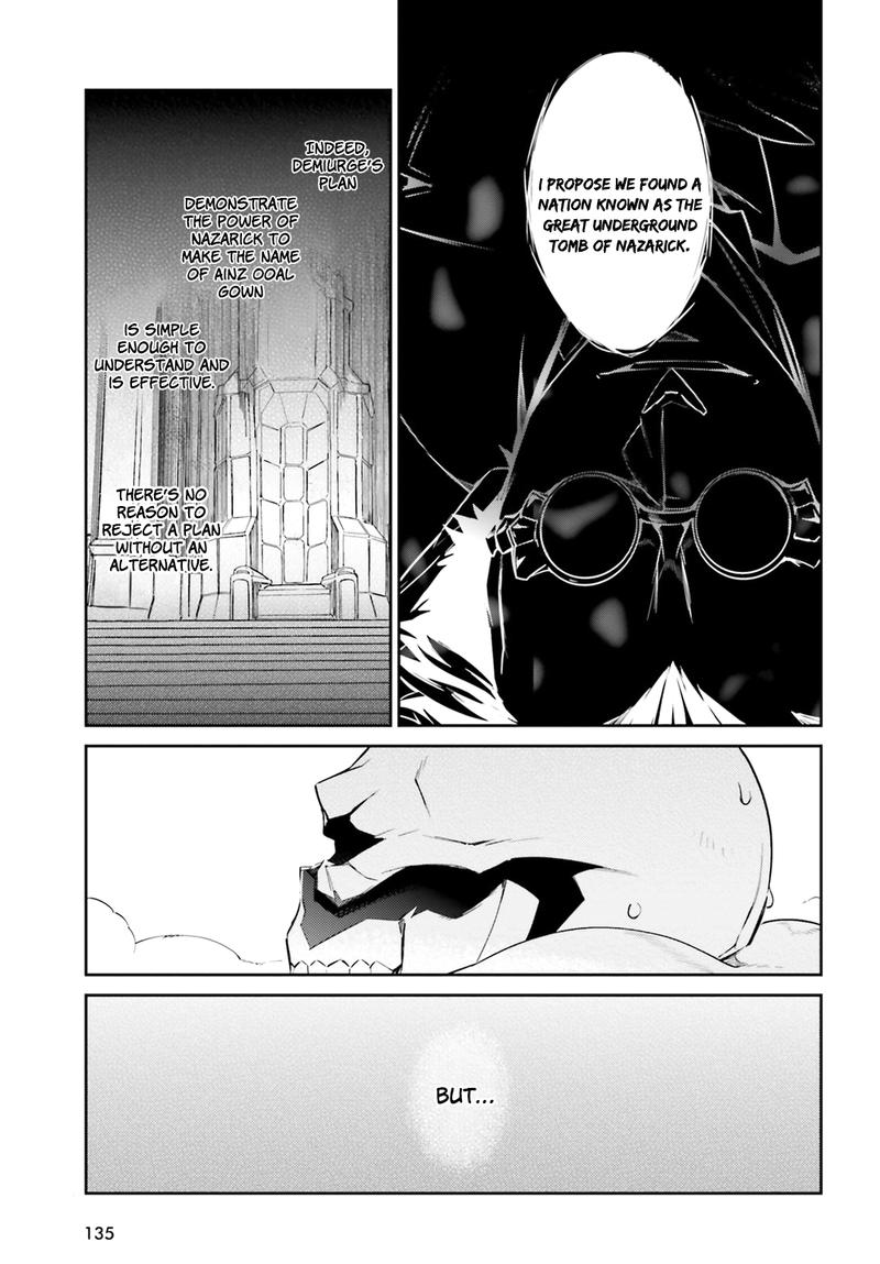 Overlord Chapter 53 - Page 17