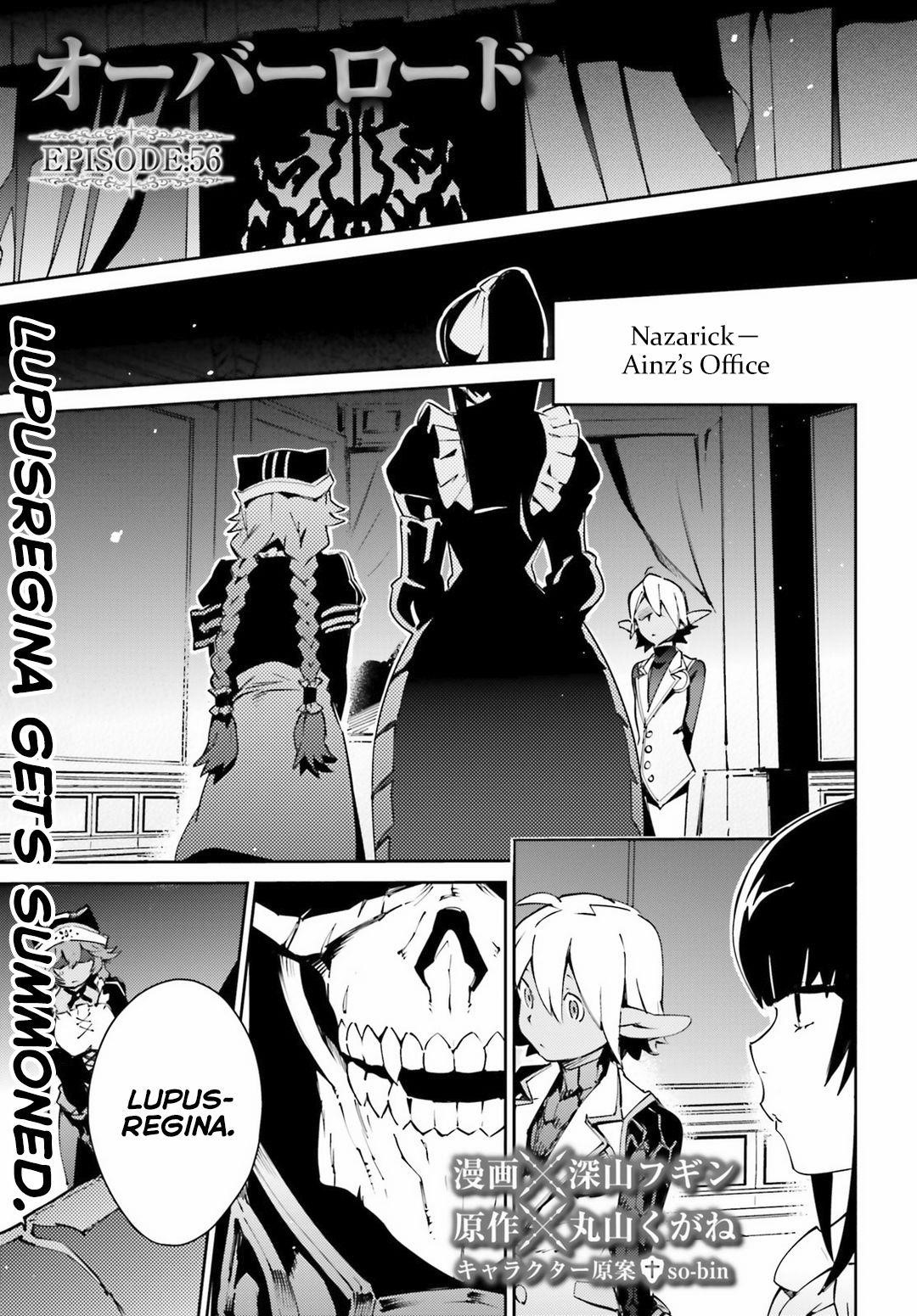 Overlord Chapter 56.5 - Page 1