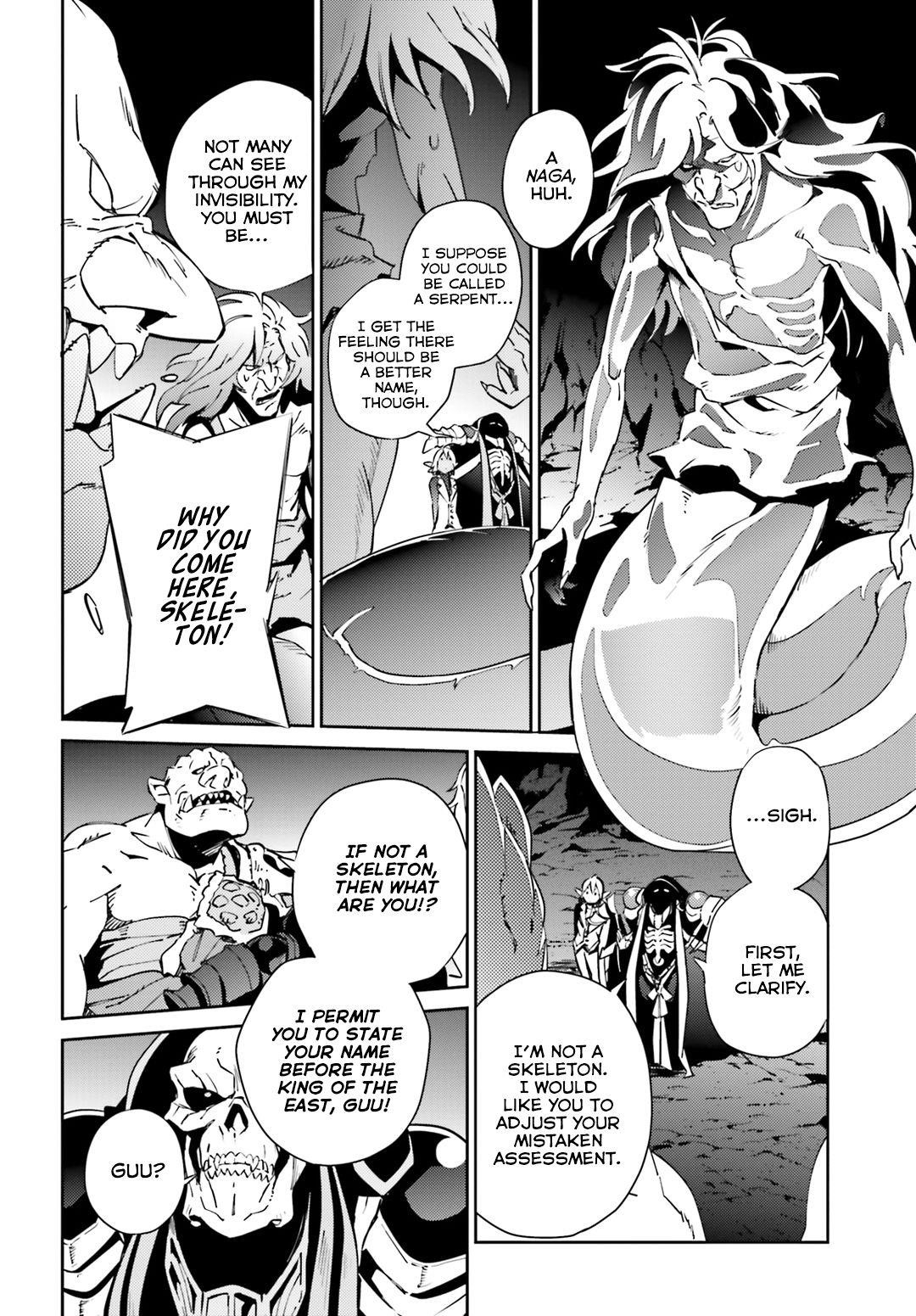 Overlord Chapter 56.5 - Page 32