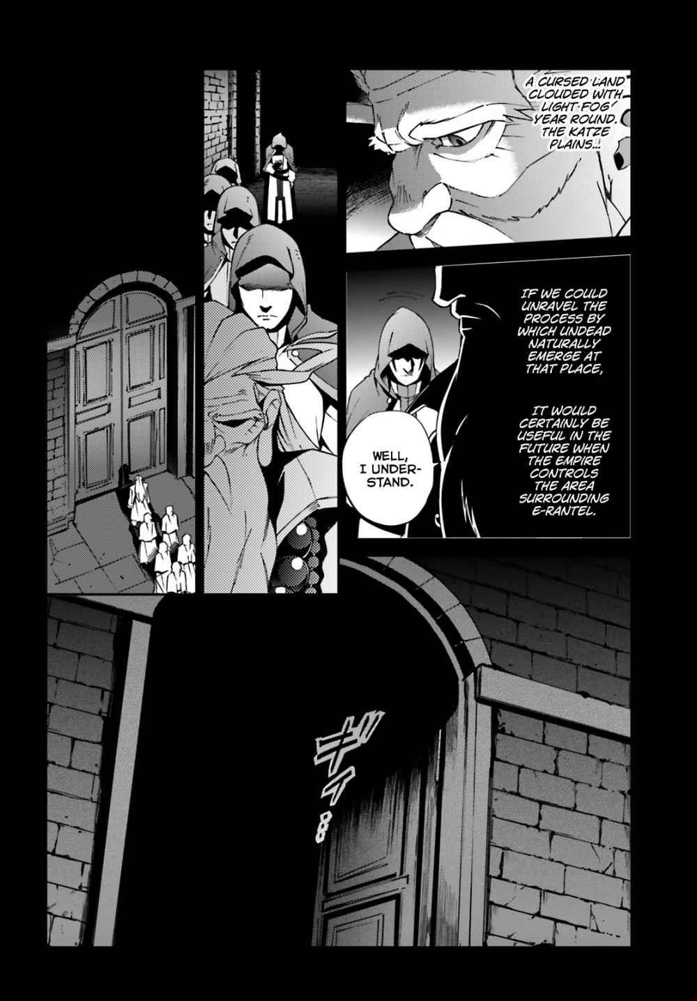 Overlord Chapter 60.5 - Page 6