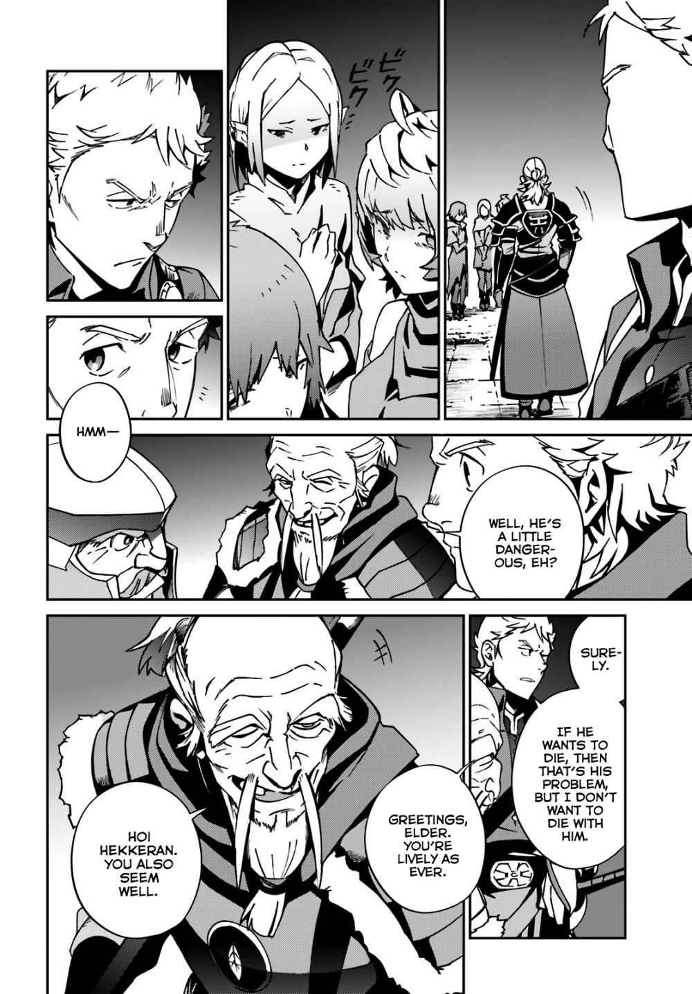 Overlord Chapter 61 - Page 32
