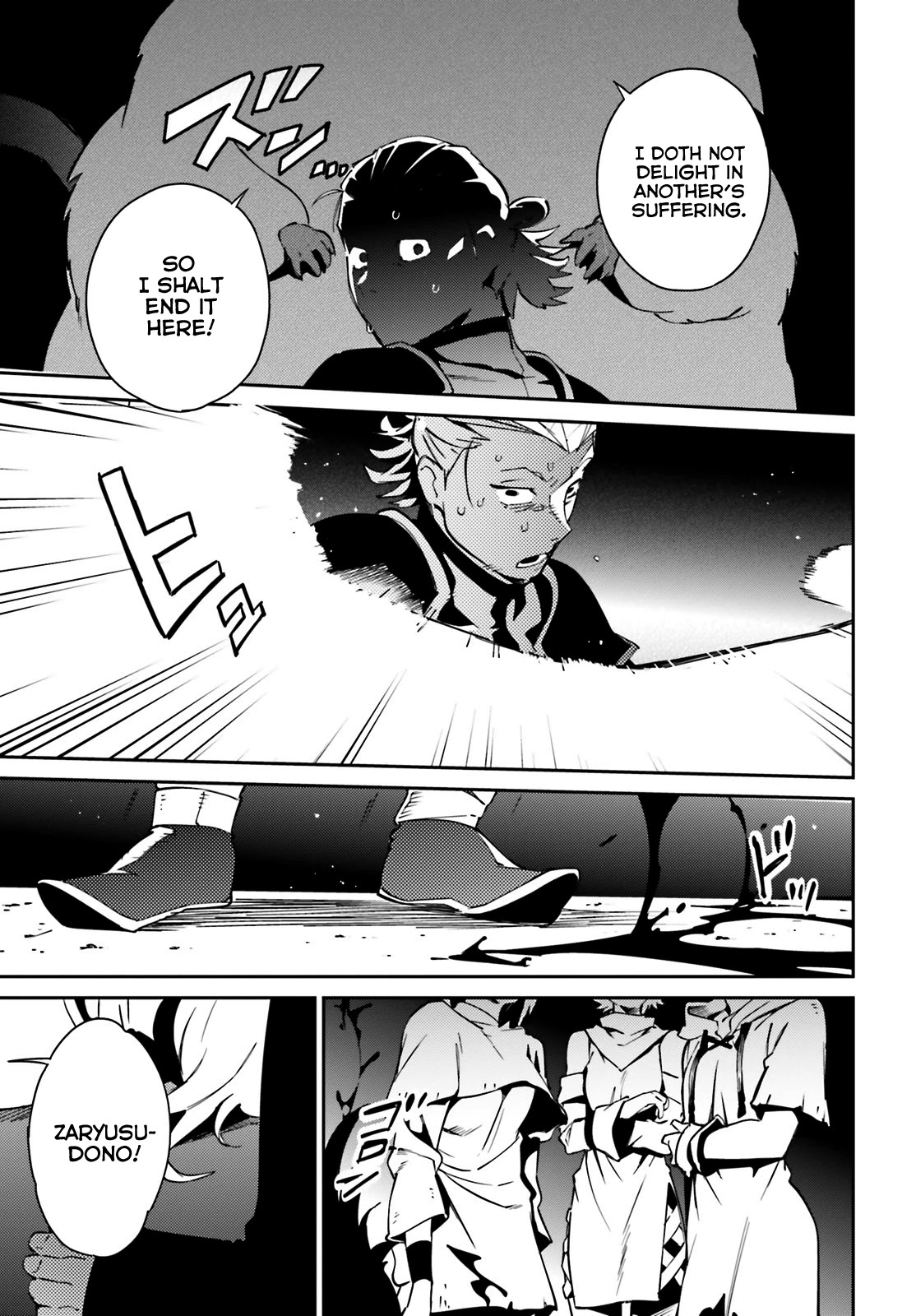 Overlord Chapter 64 - Page 23