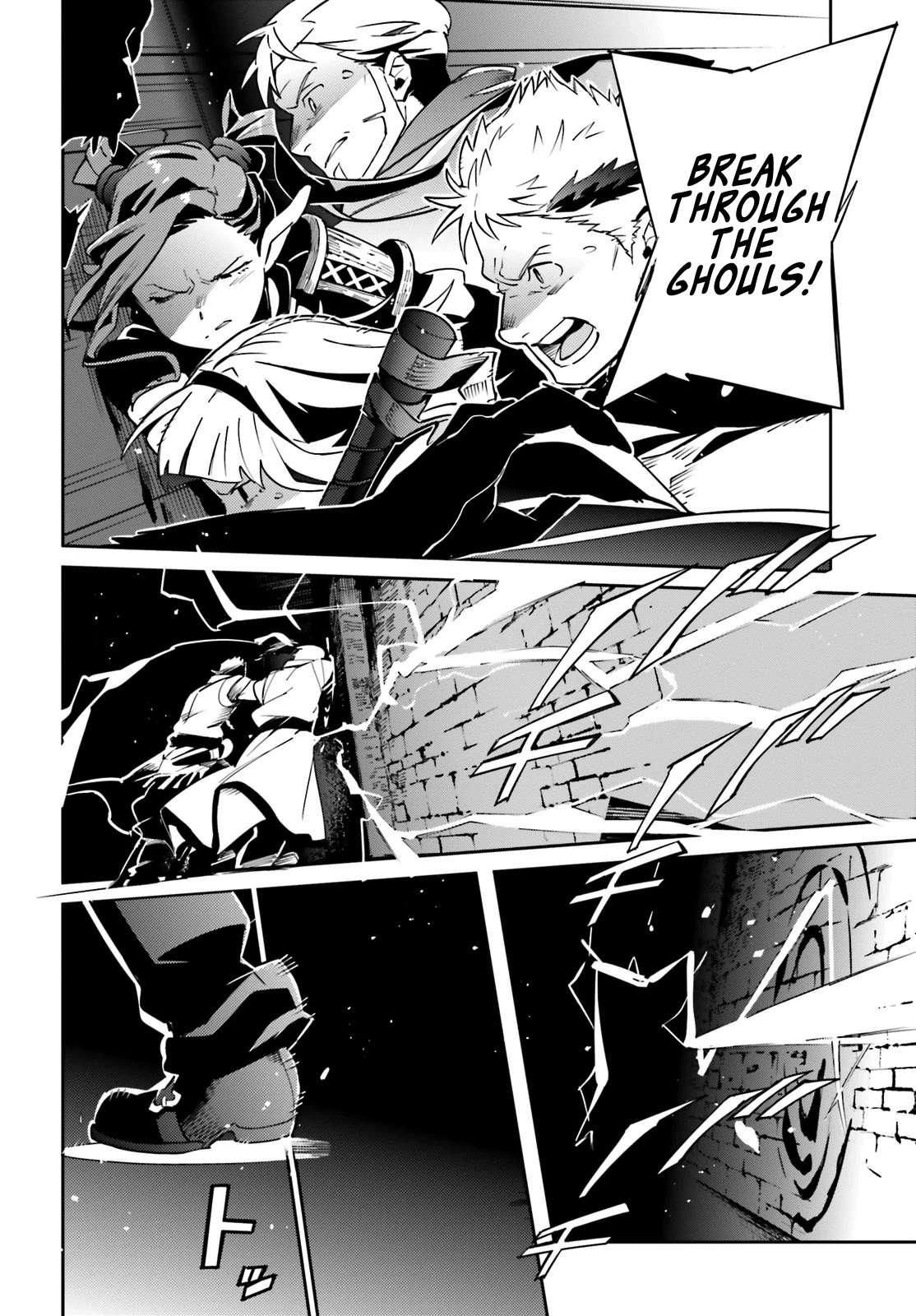 Overlord Chapter 64 - Page 8