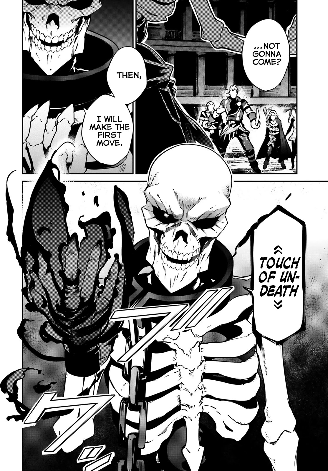 Overlord Chapter 65.1 - Page 25
