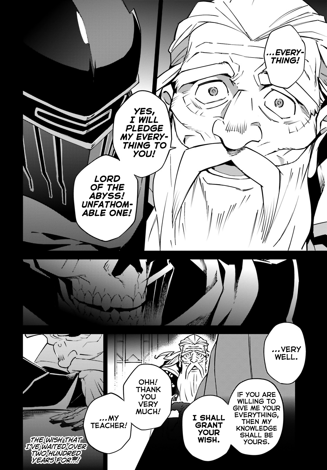 Overlord Chapter 66.5 - Page 7