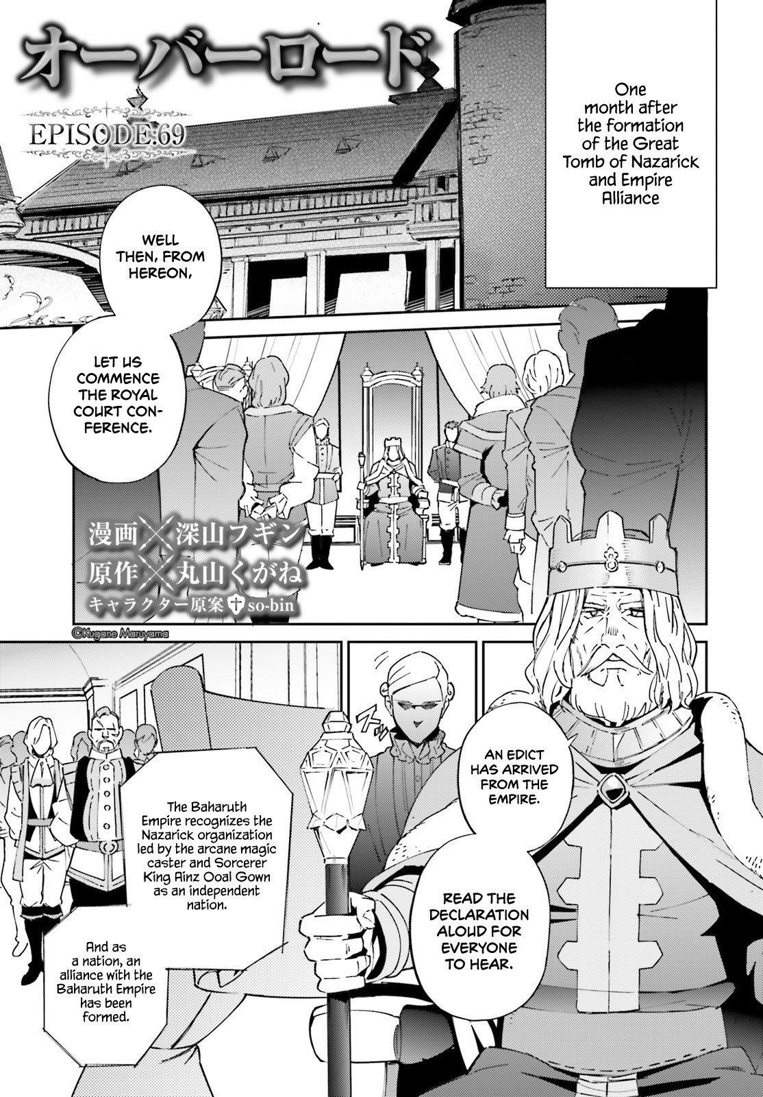 Overlord Chapter 69 - Page 1