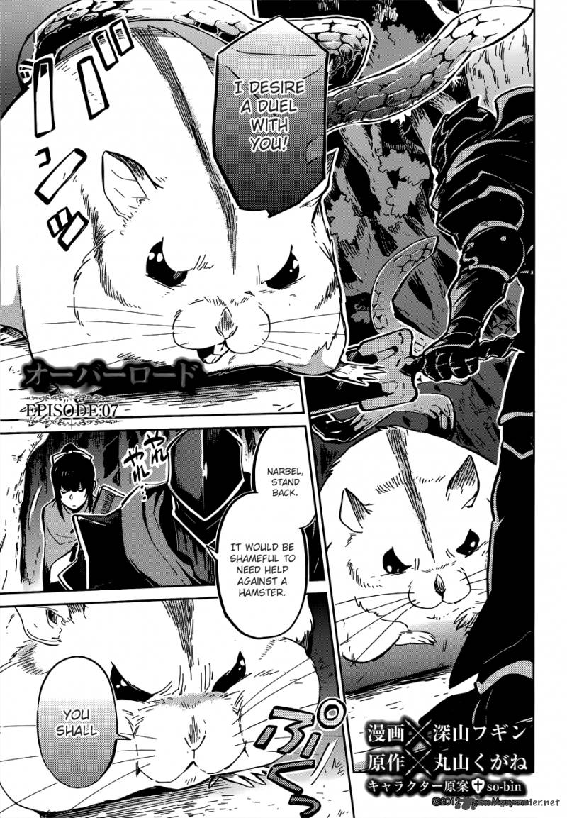 Overlord Chapter 7 - Page 2