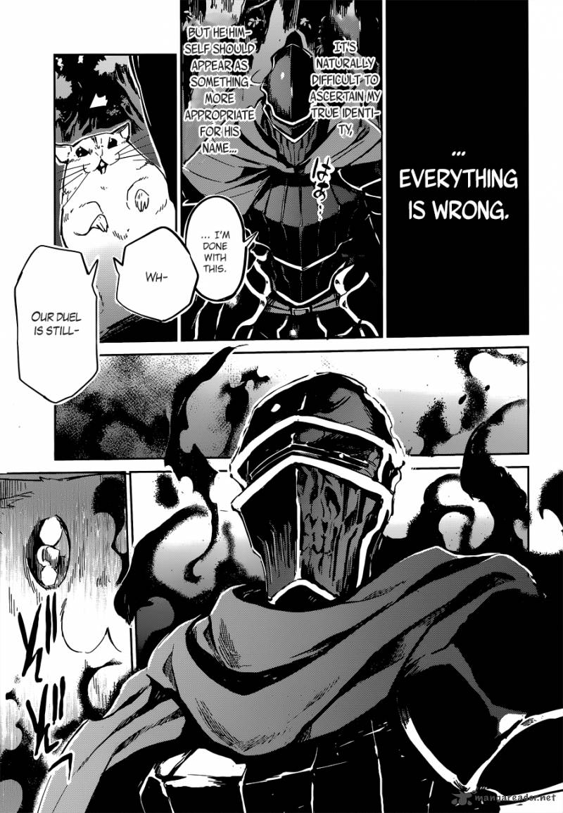 Overlord Chapter 7 - Page 8