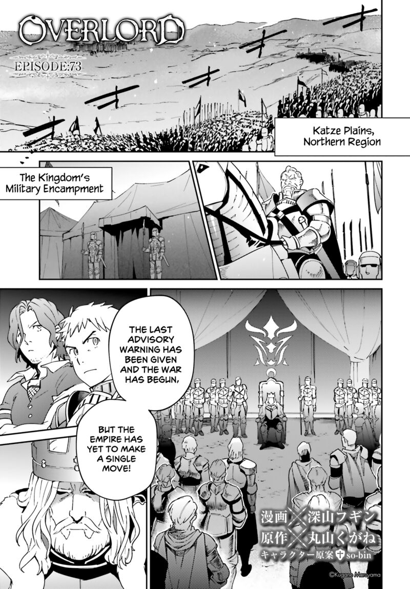 Overlord Chapter 73 - Page 1