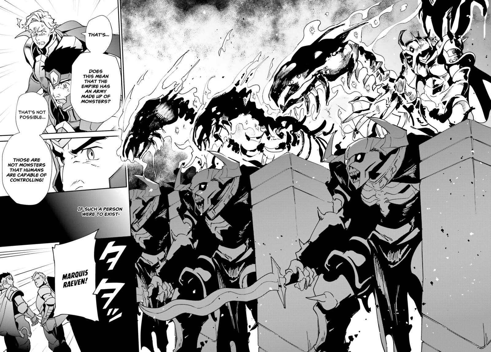 Overlord Chapter 73 - Page 14