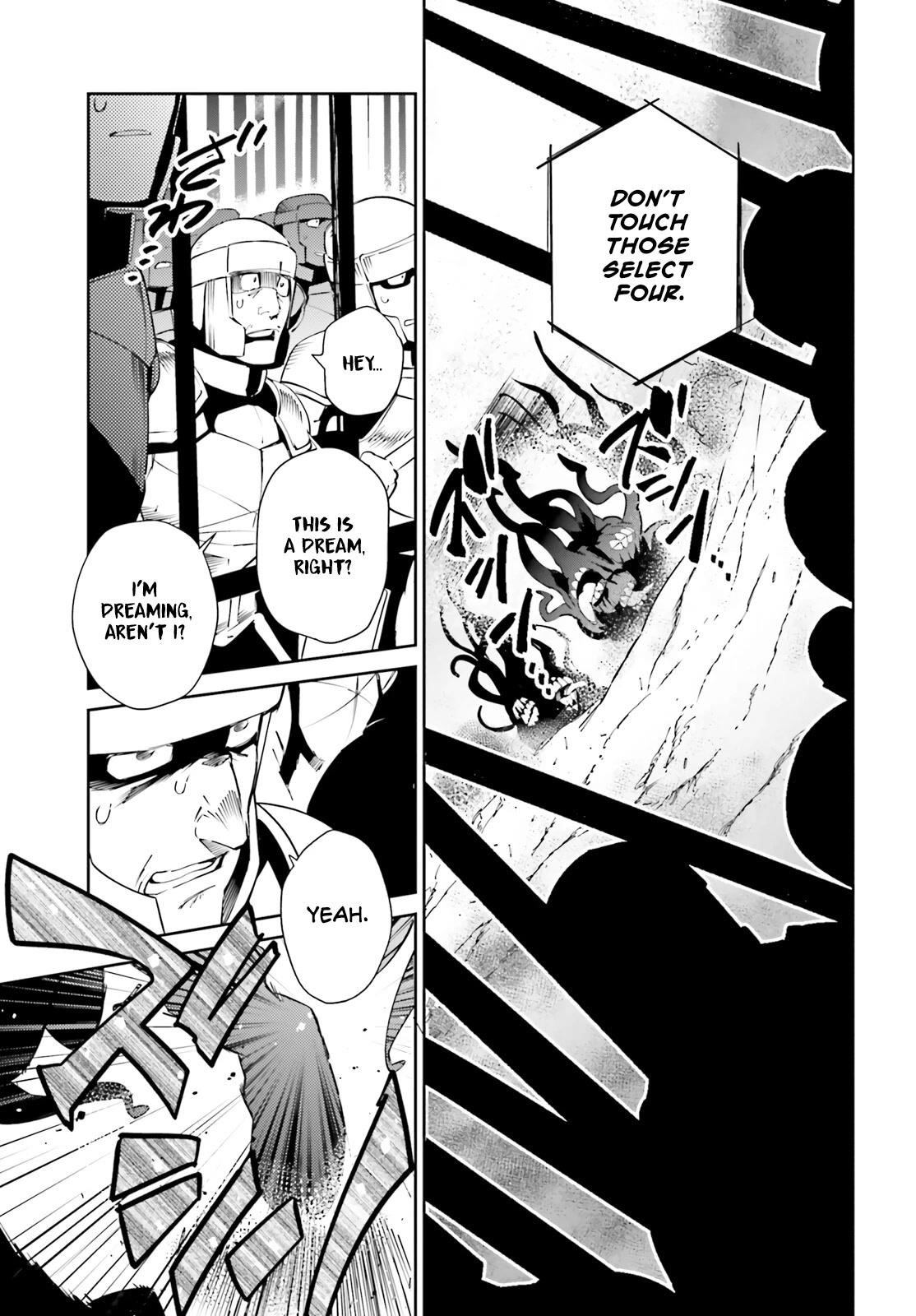 Overlord Chapter 74 - Page 18