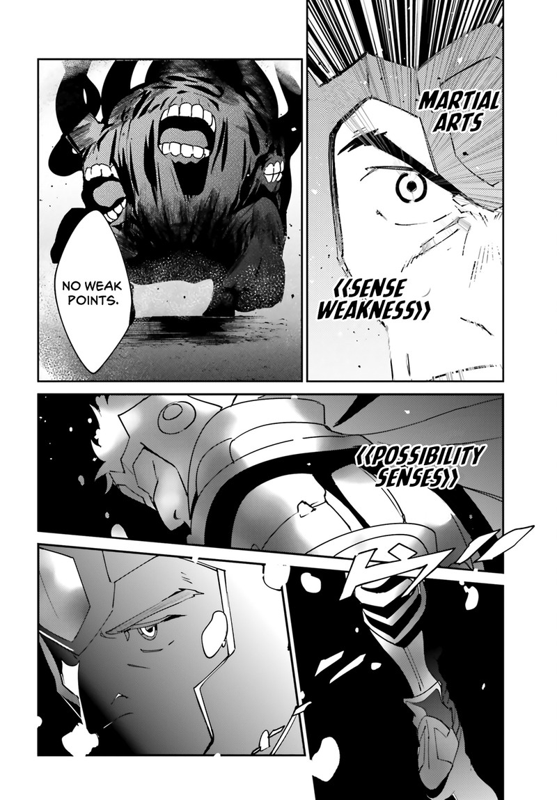 Overlord Chapter 75 - Page 32