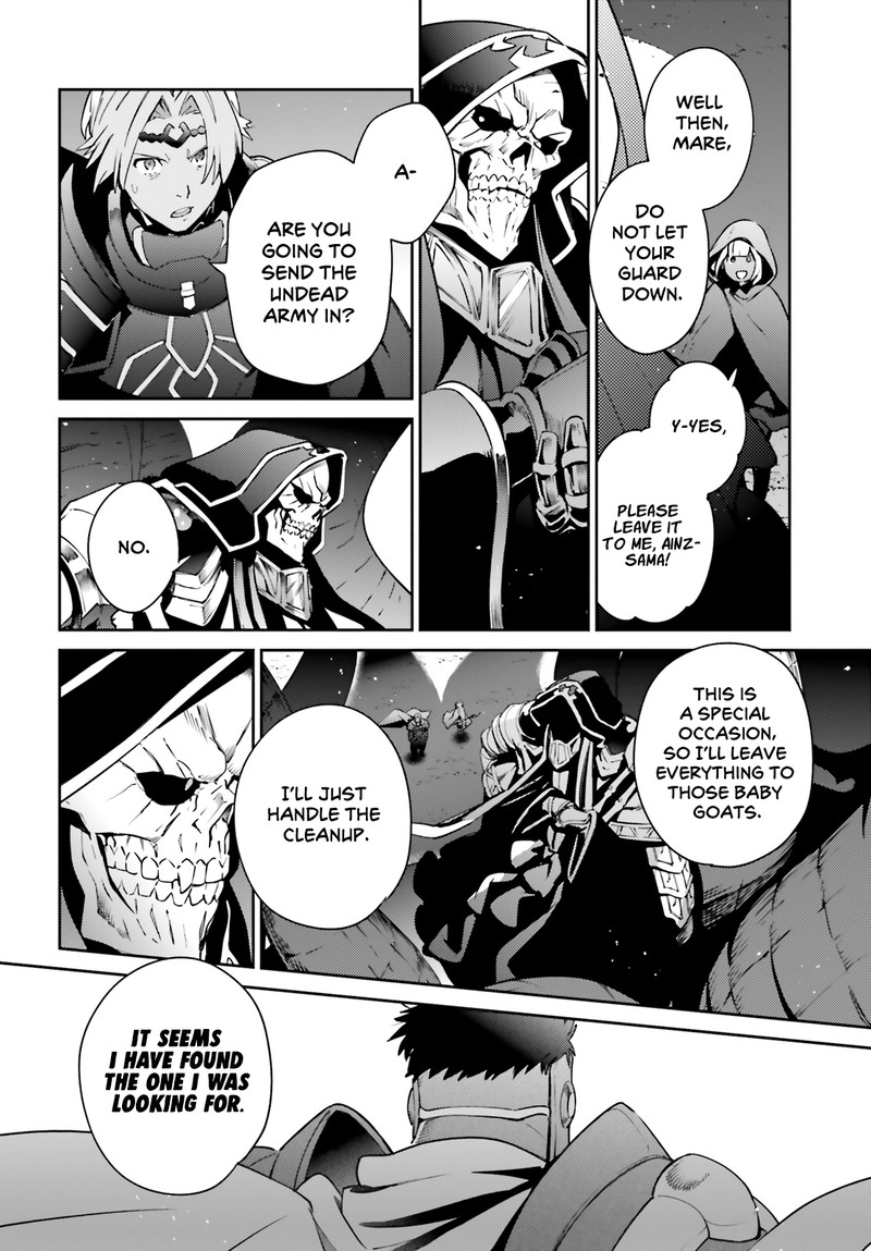 Overlord Chapter 75 - Page 6