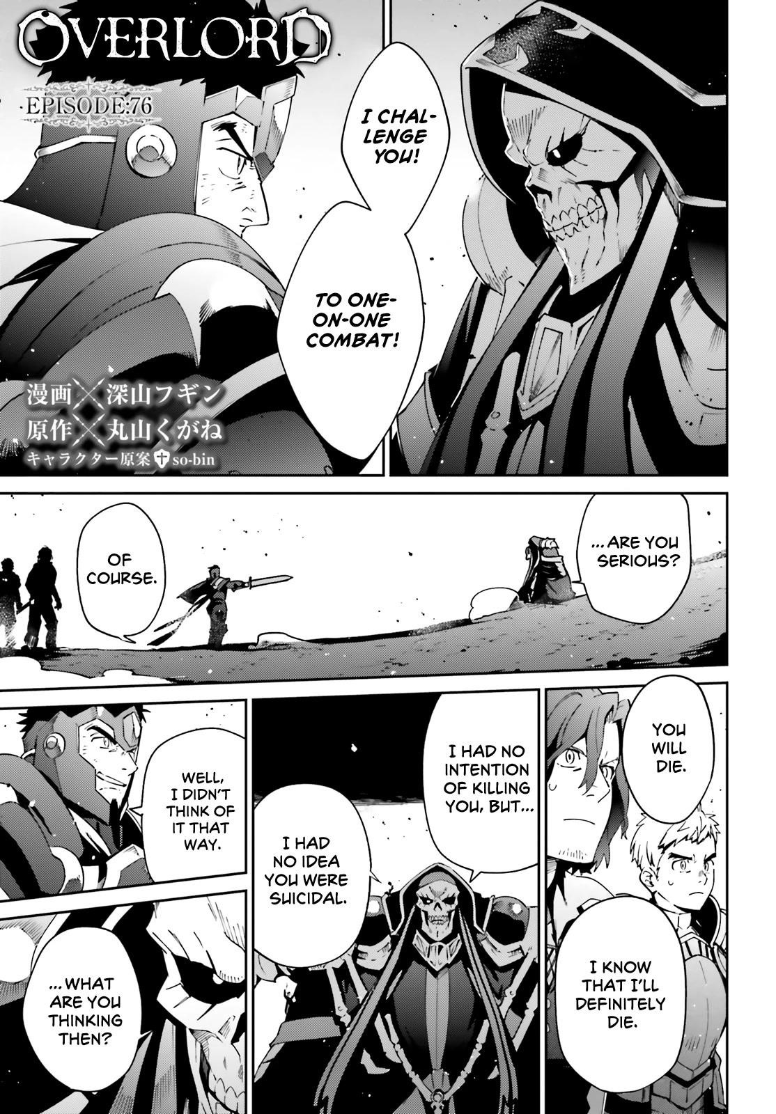 Overlord Chapter 76 - Page 1