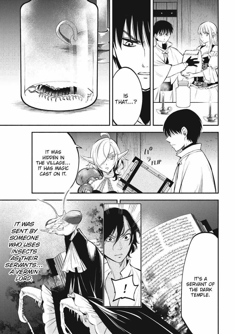 Another World Munchkin -Conquering The Dungeon As The Strongest And The Fastest With Only 1 Hp- Chapter 110 - Page 7