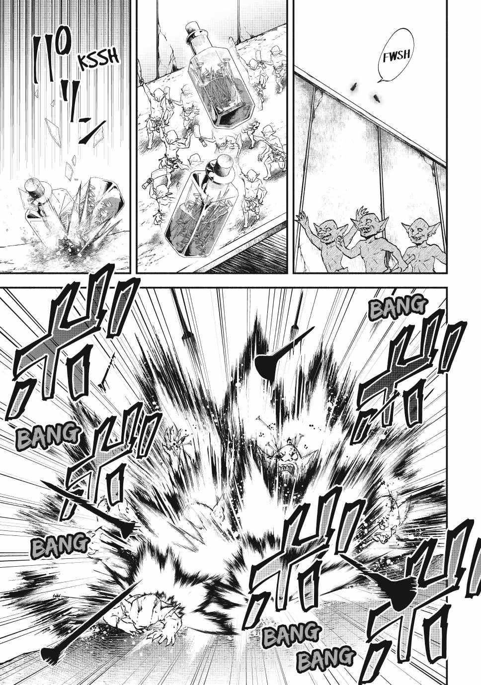 Another World Munchkin -Conquering The Dungeon As The Strongest And The Fastest With Only 1 Hp- Chapter 115 - Page 11