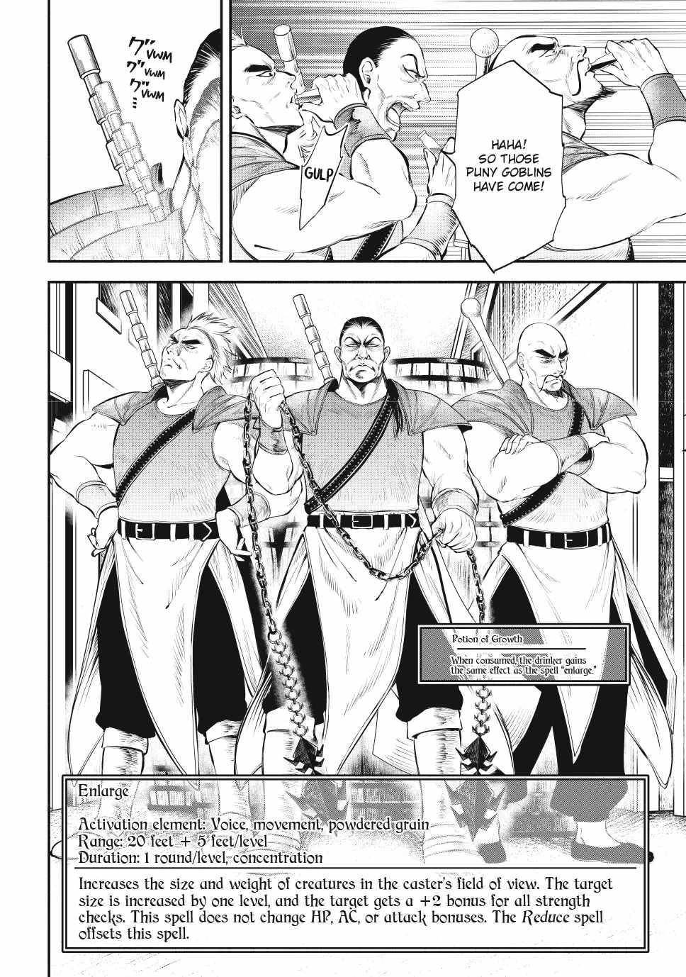 Another World Munchkin -Conquering The Dungeon As The Strongest And The Fastest With Only 1 Hp- Chapter 115 - Page 8