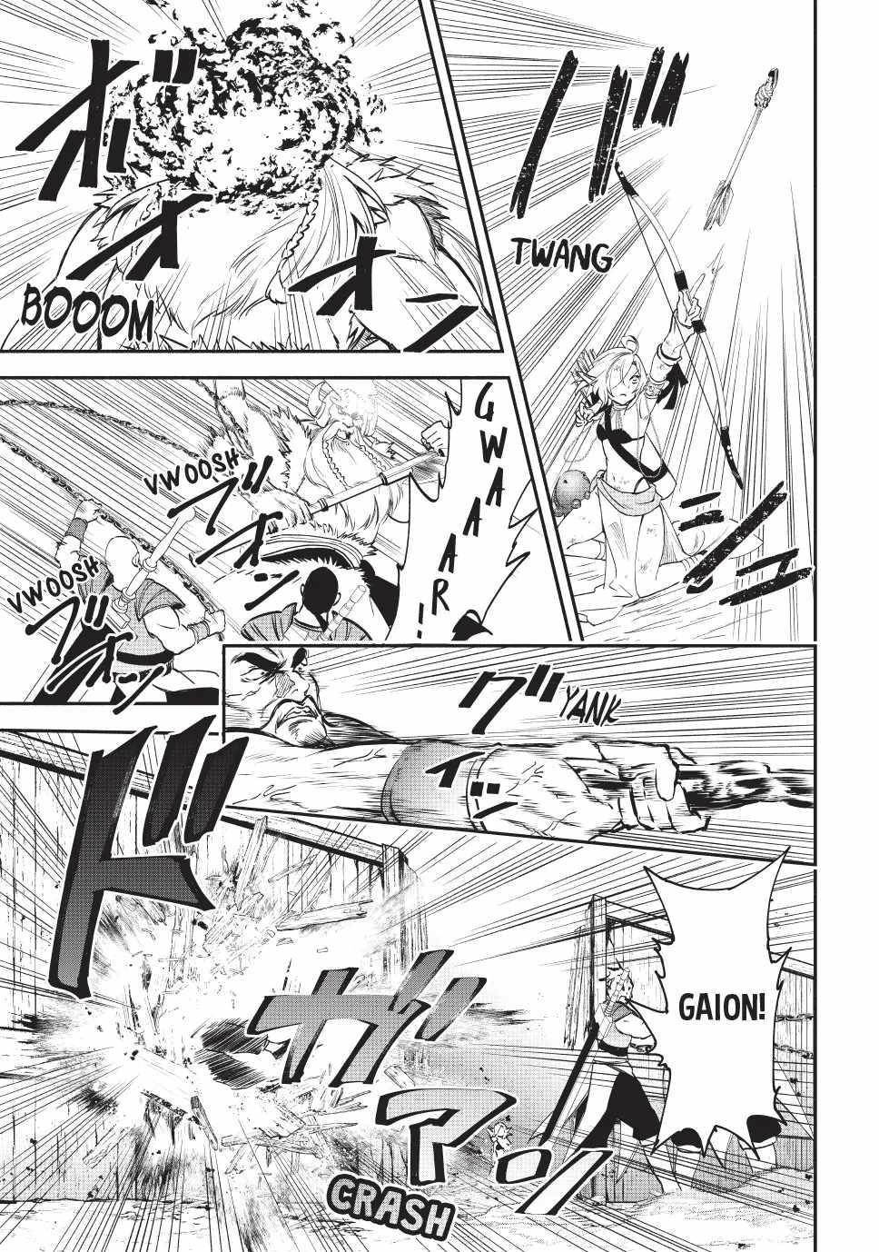 Another World Munchkin -Conquering The Dungeon As The Strongest And The Fastest With Only 1 Hp- Chapter 117 - Page 11