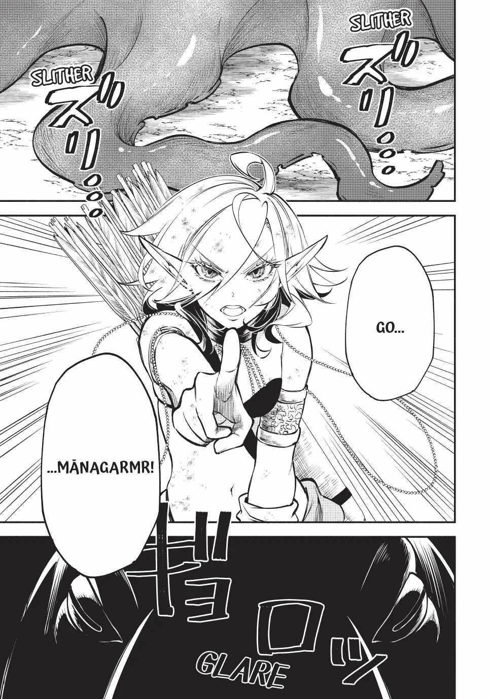 Another World Munchkin -Conquering The Dungeon As The Strongest And The Fastest With Only 1 Hp- Chapter 117 - Page 19