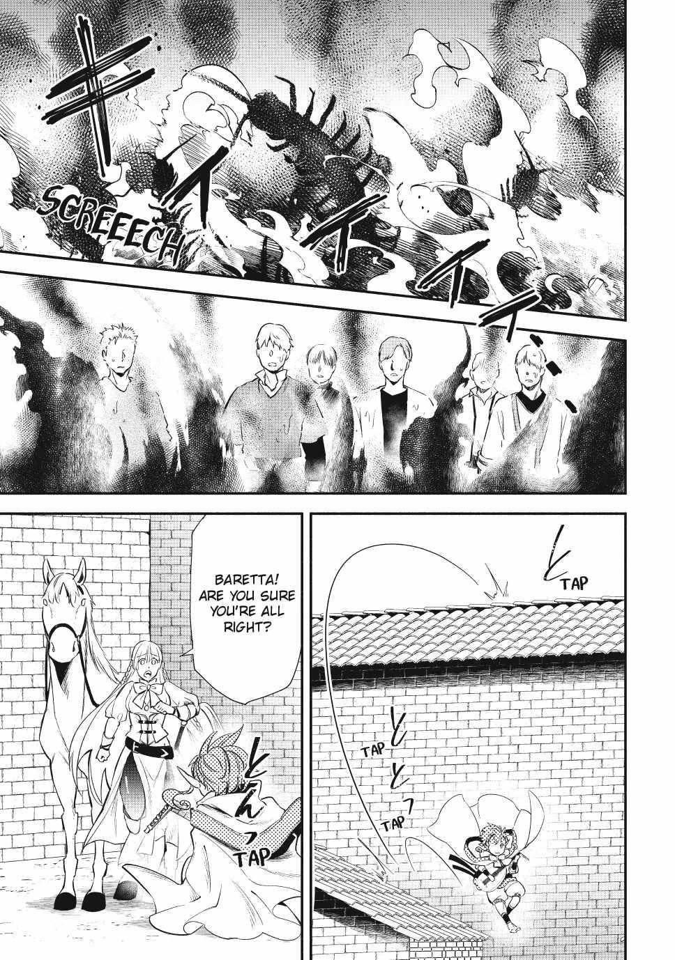 Another World Munchkin -Conquering The Dungeon As The Strongest And The Fastest With Only 1 Hp- Chapter 118 - Page 17