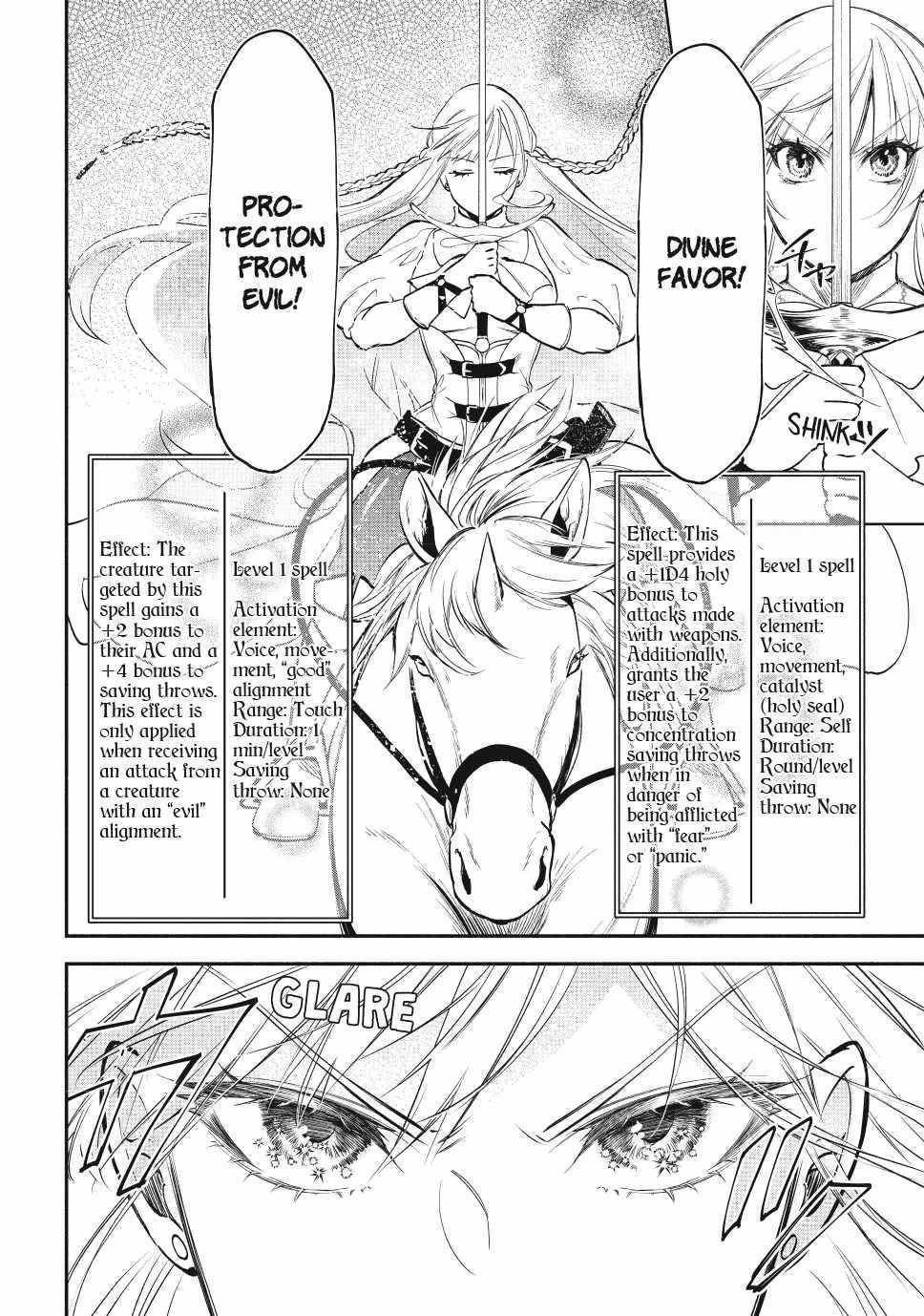 Another World Munchkin -Conquering The Dungeon As The Strongest And The Fastest With Only 1 Hp- Chapter 118 - Page 2