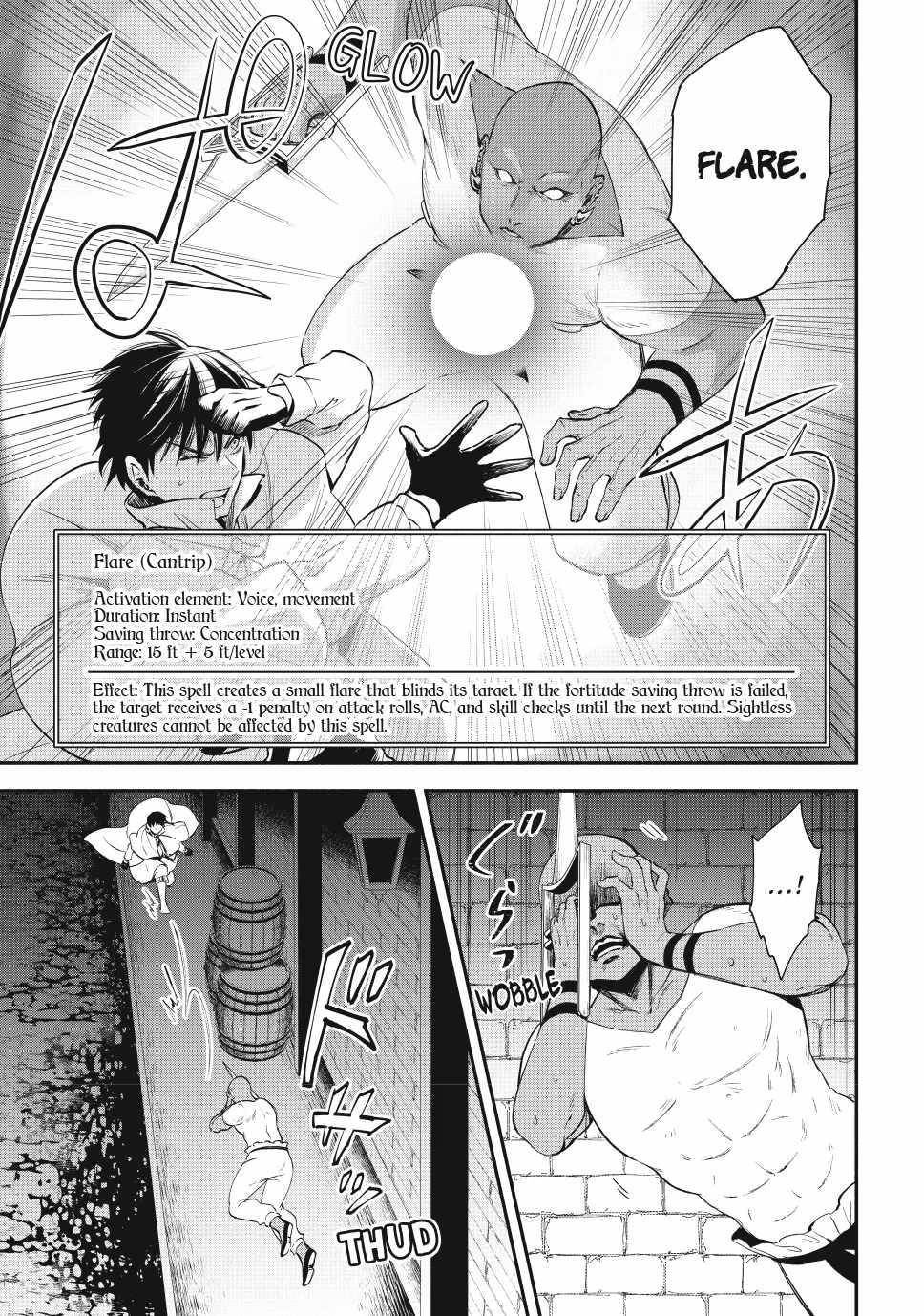 Another World Munchkin -Conquering The Dungeon As The Strongest And The Fastest With Only 1 Hp- Chapter 119 - Page 13