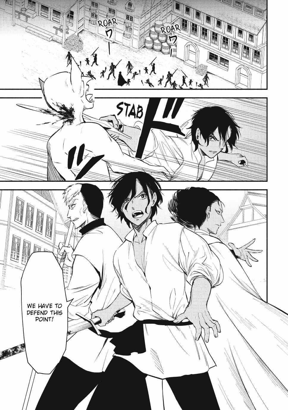 Another World Munchkin -Conquering The Dungeon As The Strongest And The Fastest With Only 1 Hp- Chapter 119 - Page 23