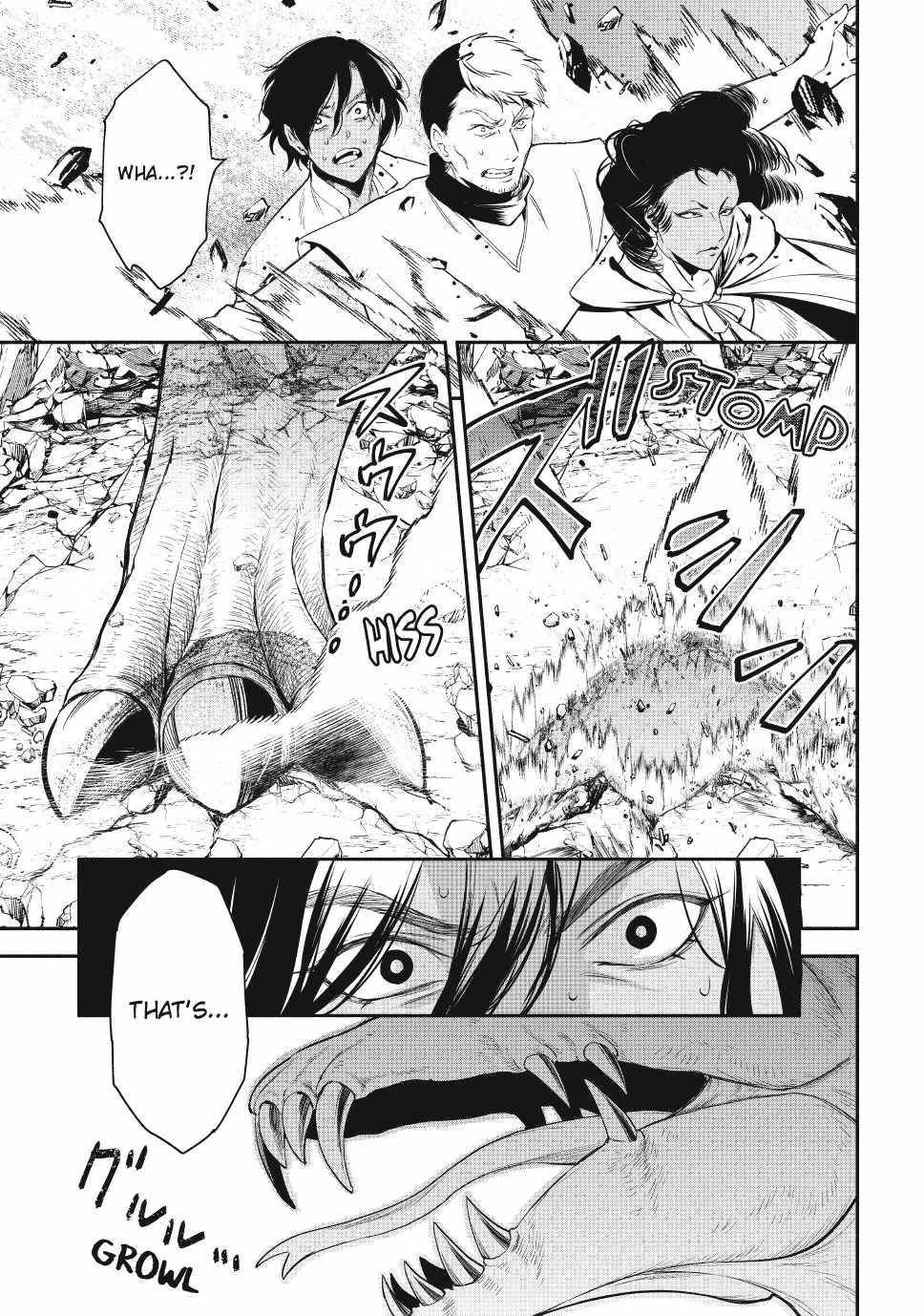 Another World Munchkin -Conquering The Dungeon As The Strongest And The Fastest With Only 1 Hp- Chapter 119 - Page 25