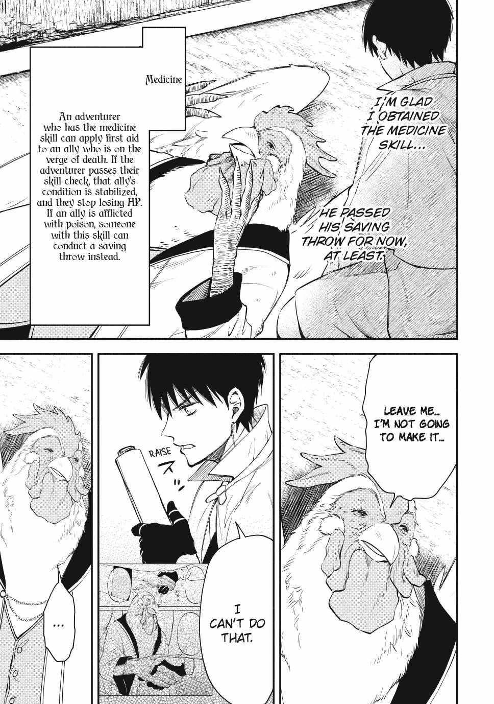 Another World Munchkin -Conquering The Dungeon As The Strongest And The Fastest With Only 1 Hp- Chapter 121 - Page 5