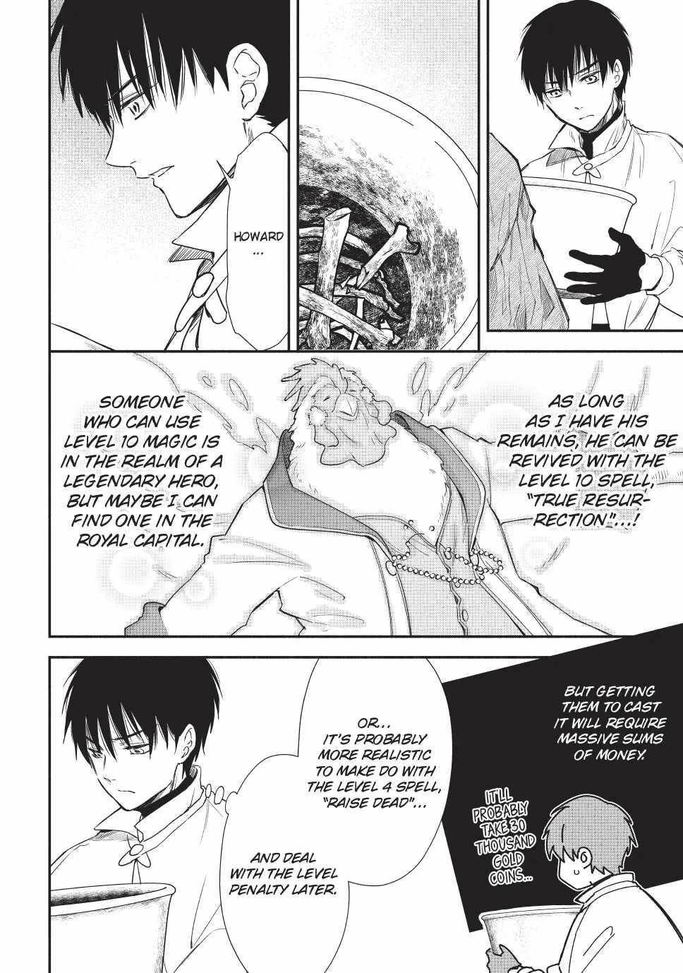 Another World Munchkin -Conquering The Dungeon As The Strongest And The Fastest With Only 1 Hp- Chapter 128 - Page 4