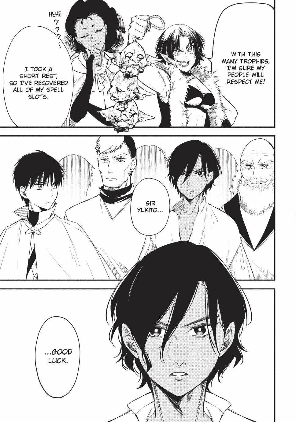 Another World Munchkin -Conquering The Dungeon As The Strongest And The Fastest With Only 1 Hp- Chapter 128 - Page 9