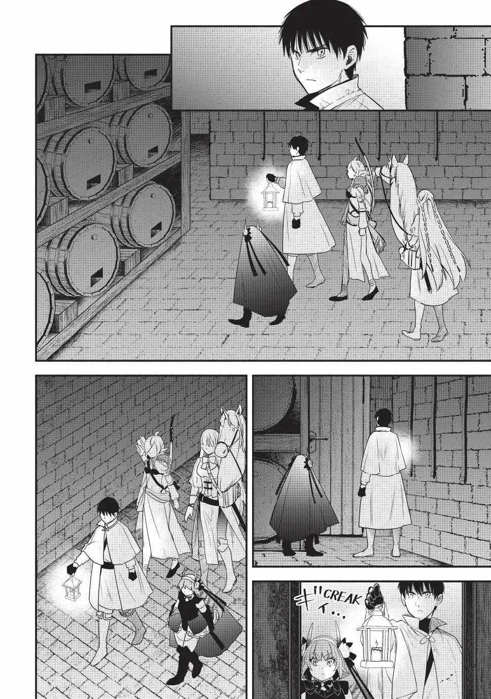 Another World Munchkin -Conquering The Dungeon As The Strongest And The Fastest With Only 1 Hp- Chapter 129 - Page 6