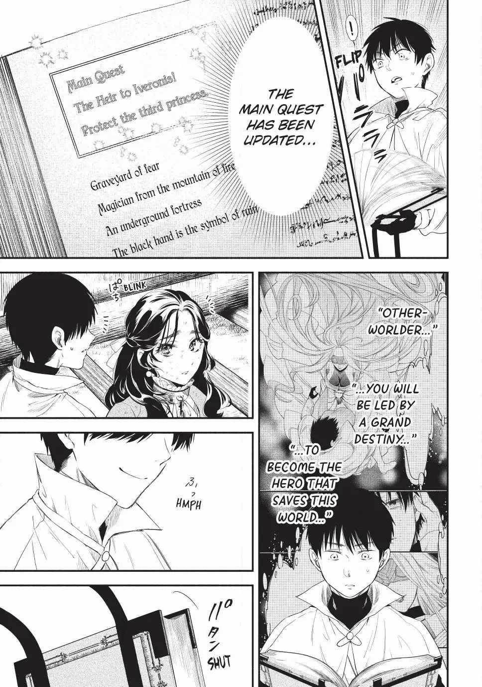 Another World Munchkin -Conquering The Dungeon As The Strongest And The Fastest With Only 1 Hp- Chapter 133 - Page 21