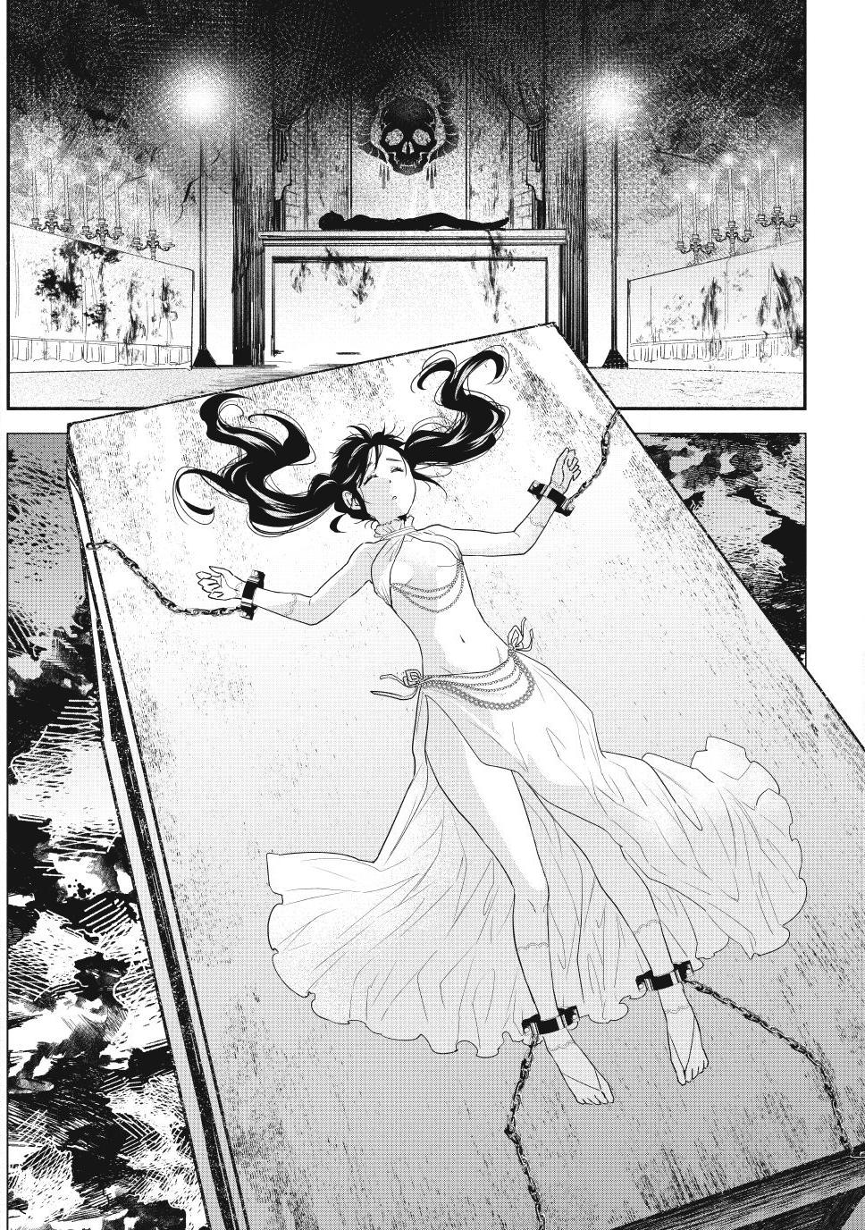 Another World Munchkin -Conquering The Dungeon As The Strongest And The Fastest With Only 1 Hp- Chapter 136 - Page 13