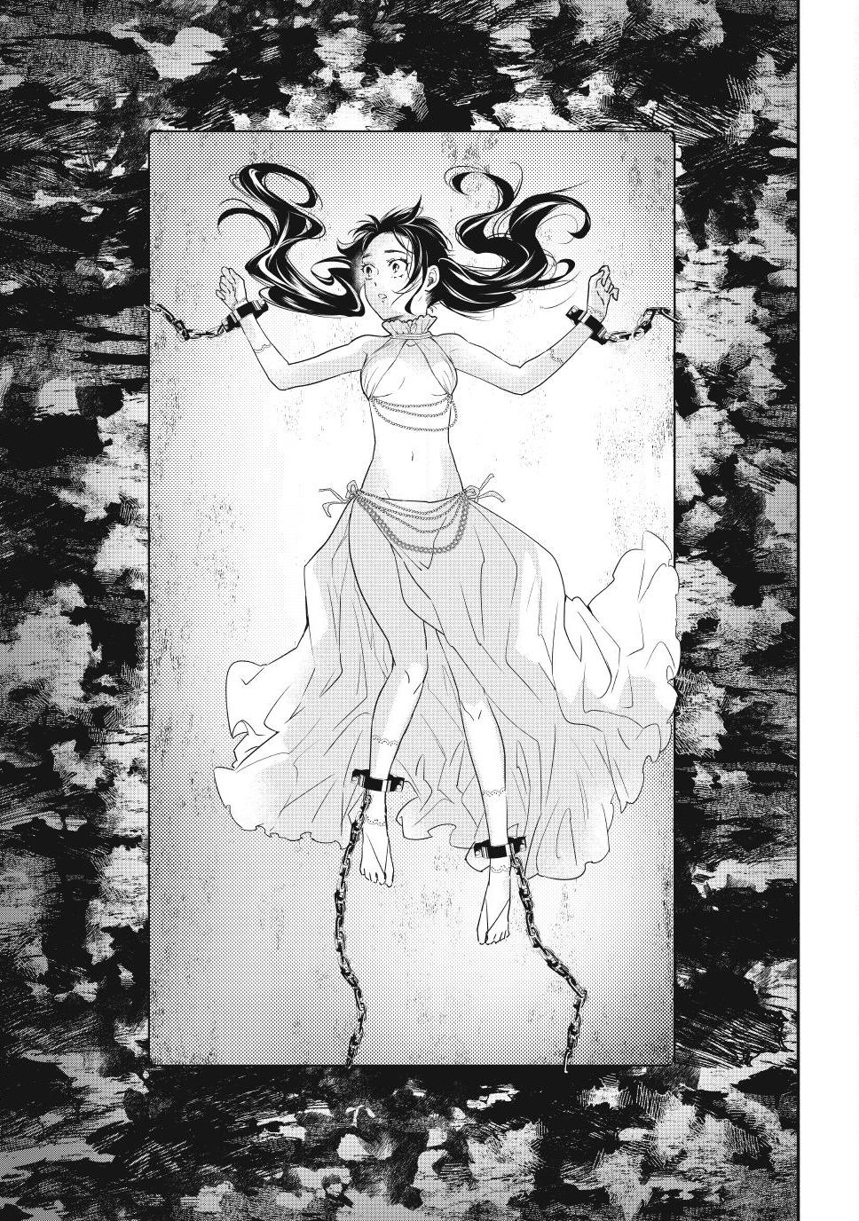 Another World Munchkin -Conquering The Dungeon As The Strongest And The Fastest With Only 1 Hp- Chapter 136 - Page 15