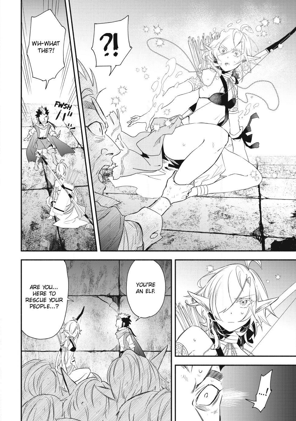 Another World Munchkin -Conquering The Dungeon As The Strongest And The Fastest With Only 1 Hp- Chapter 136 - Page 2