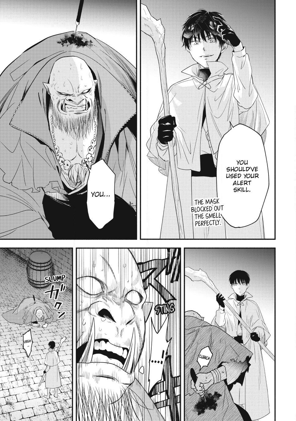 Another World Munchkin -Conquering The Dungeon As The Strongest And The Fastest With Only 1 Hp- Chapter 137 - Page 17